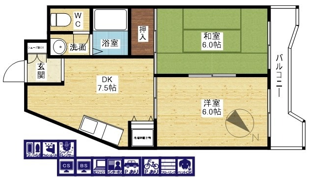 間取