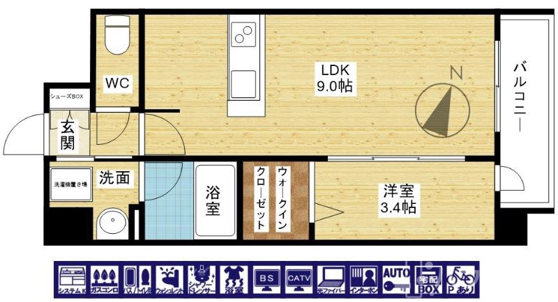 プレサンス塚本ミッドマークの間取り