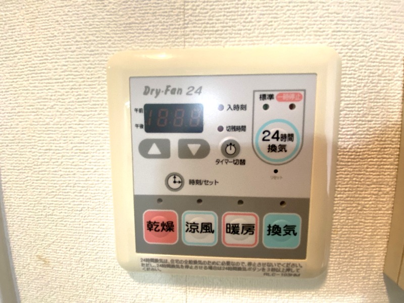 15/25 設備