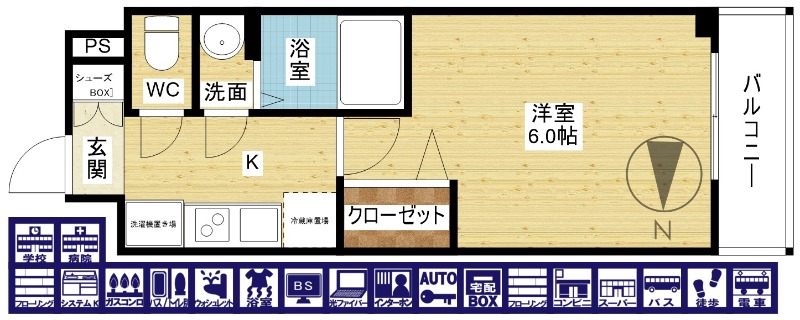 3/27 間取
