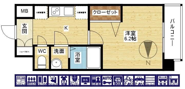 3/27 間取