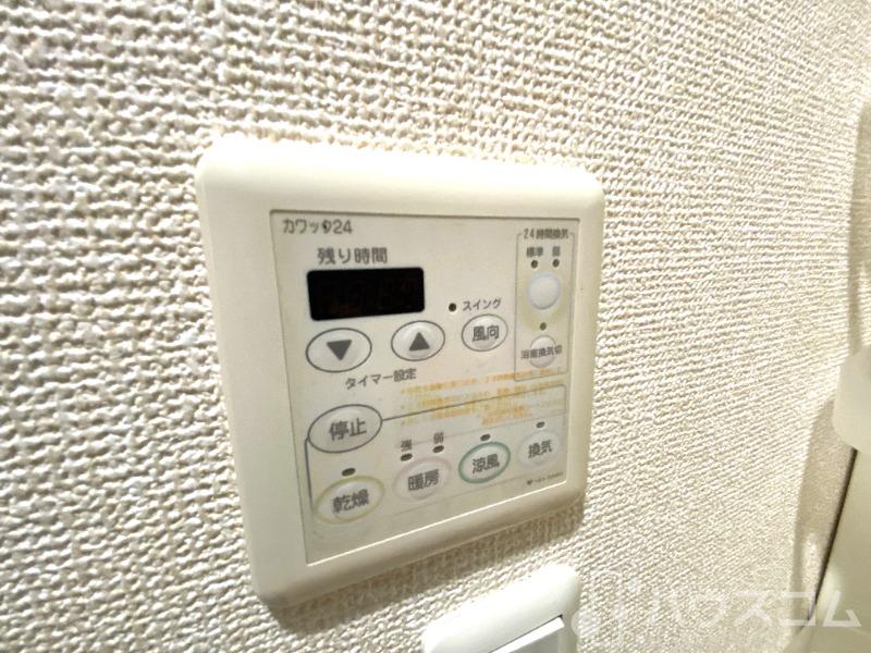 15/26 設備