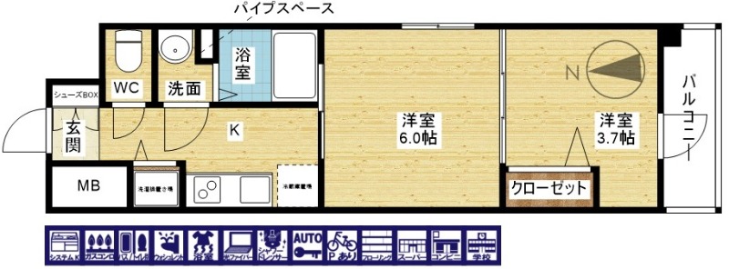 間取