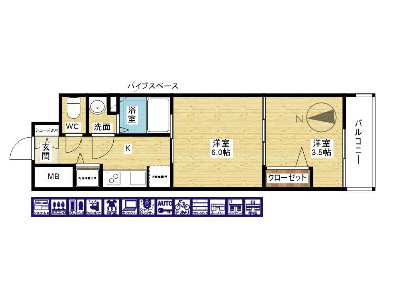 3/21 間取