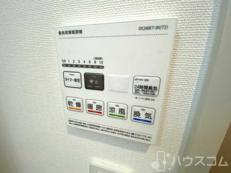 13/21 設備