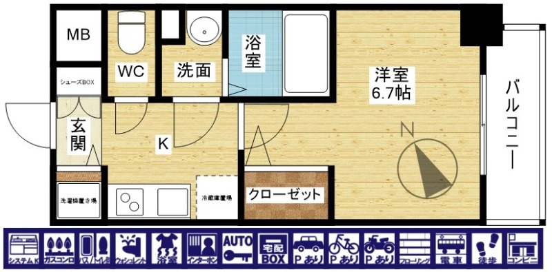 間取