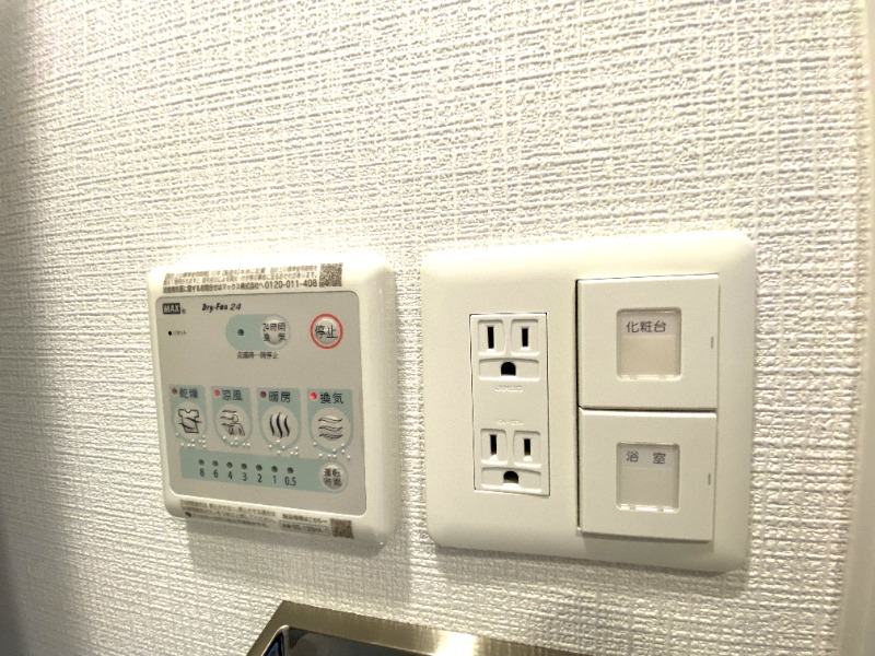 14/28 設備