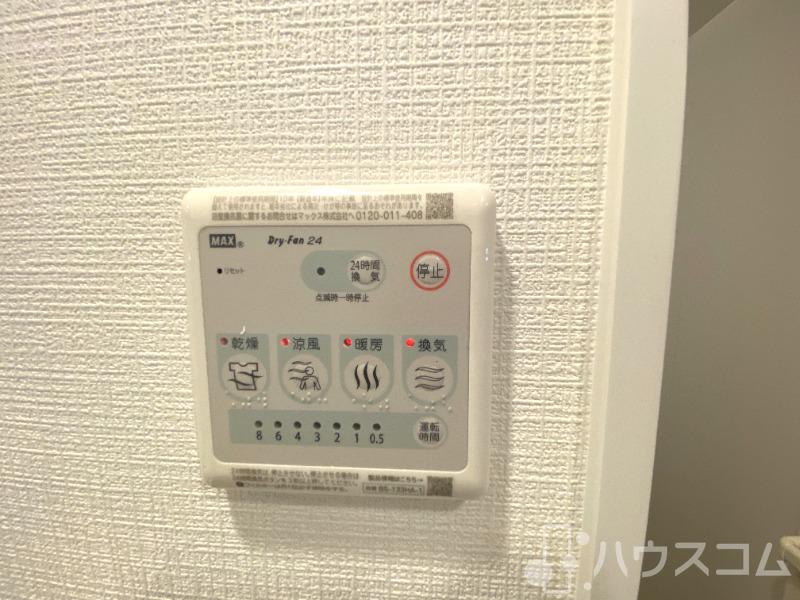 14/26 設備