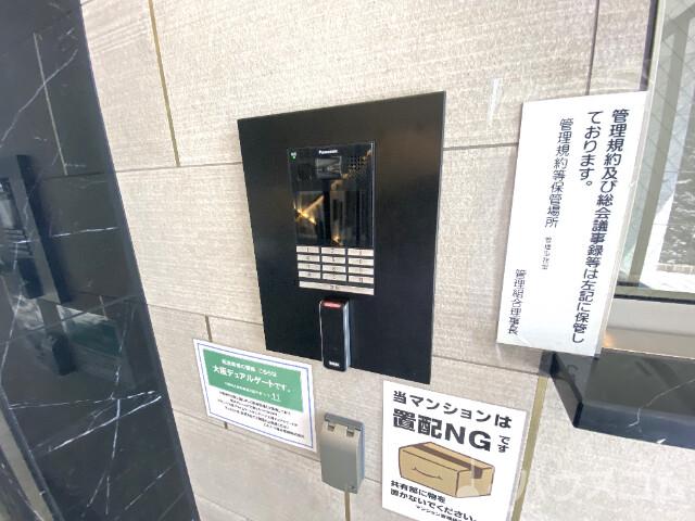 20/26 その他画像