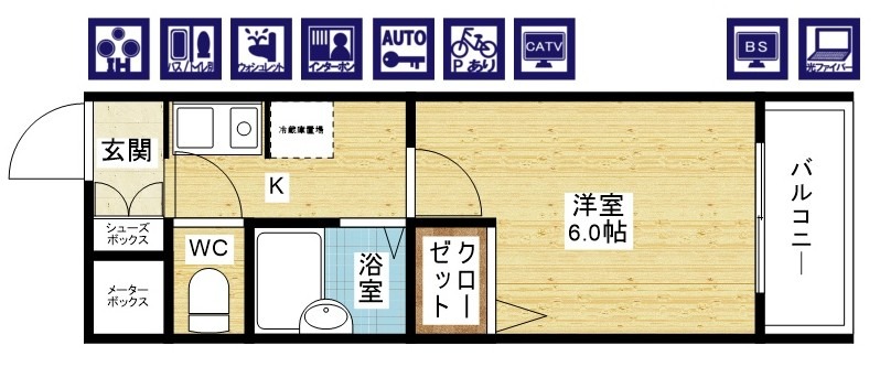 ノルデンハイム上新庄Ⅱの間取り
