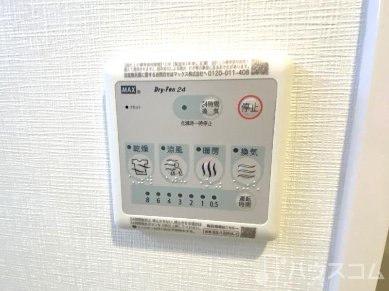 14/25 設備