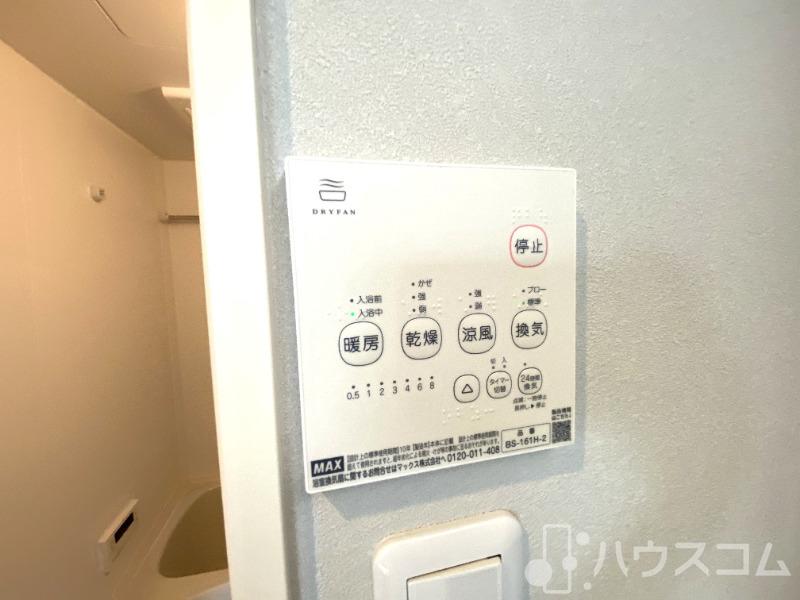 19/23 その他画像