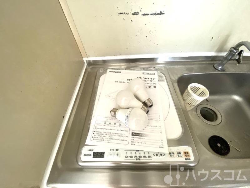 9/21 キッチン