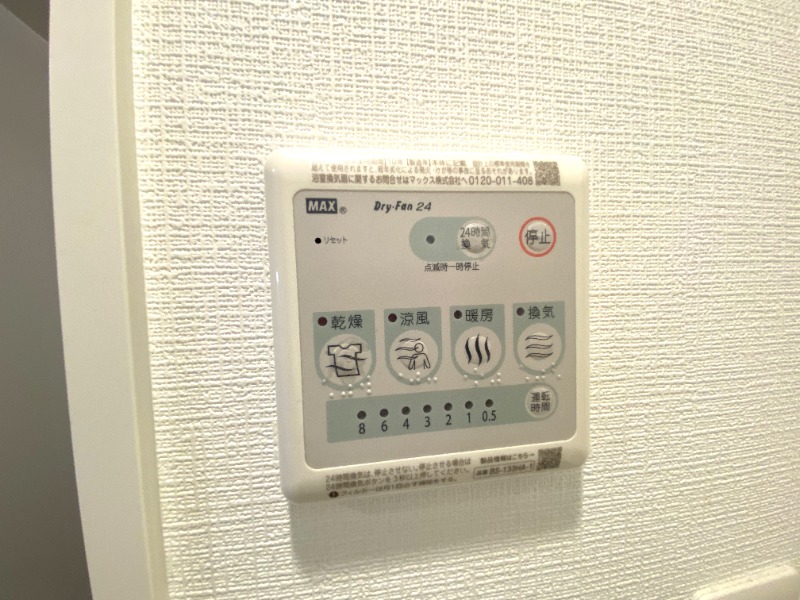 21/28 その他画像