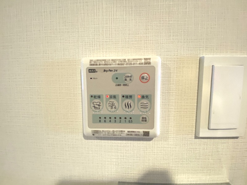 14/27 設備