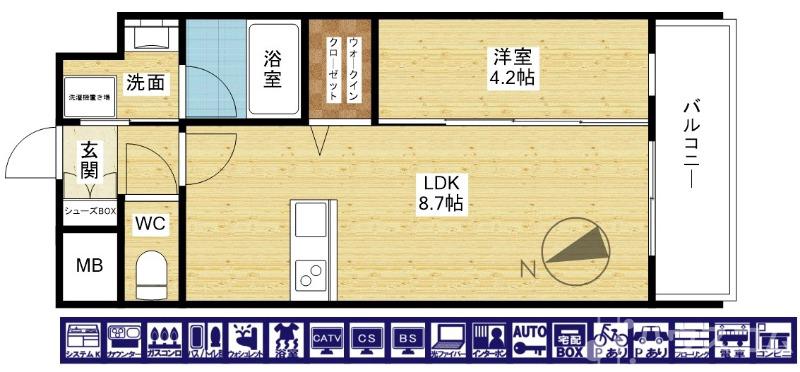 2/24 間取
