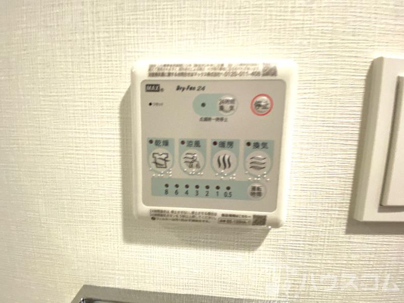 12/24 設備