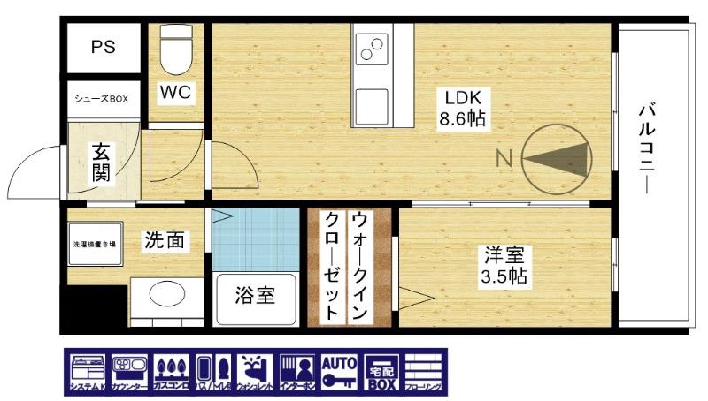 2/10 間取