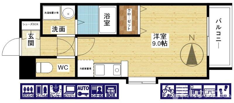 エクセレント上新18の間取り