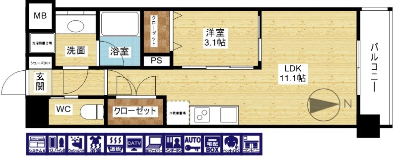 間取