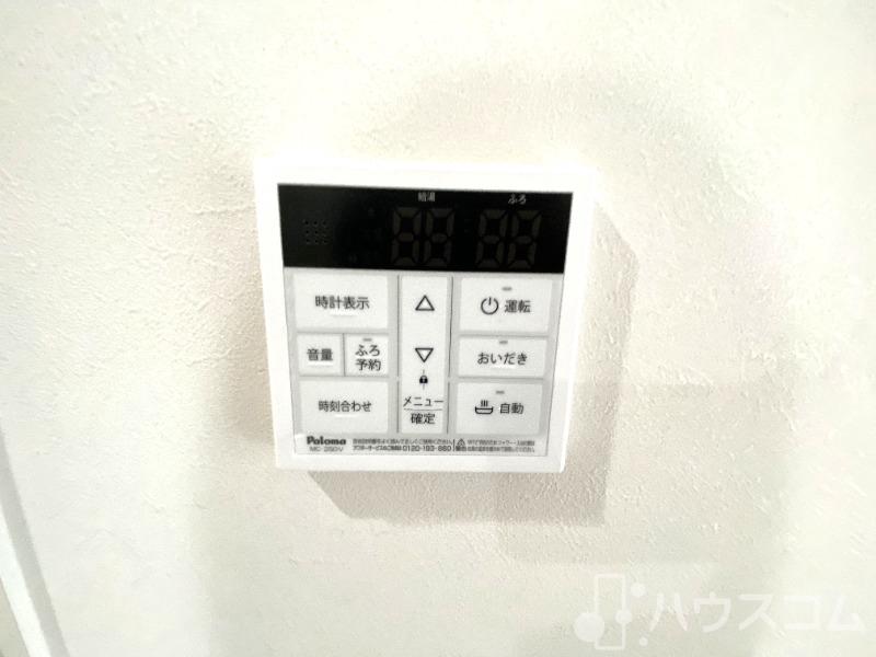 14/23 設備