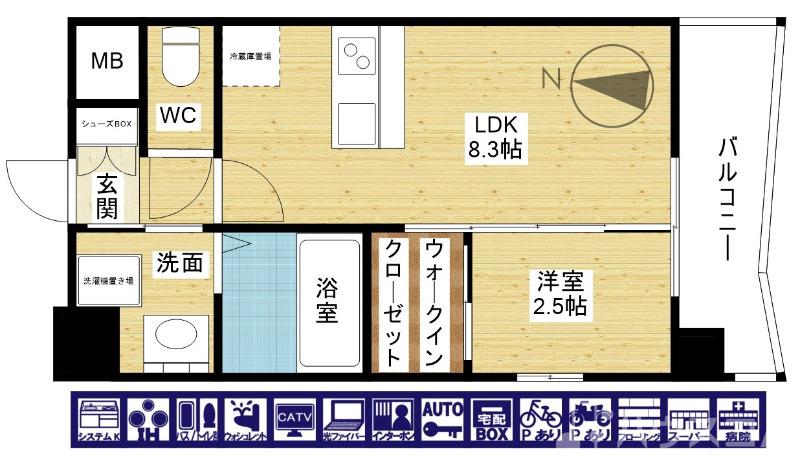 2/26 間取