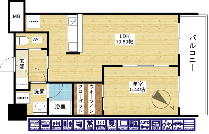 間取