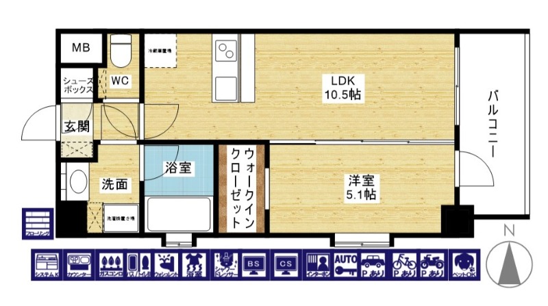 2/25 間取