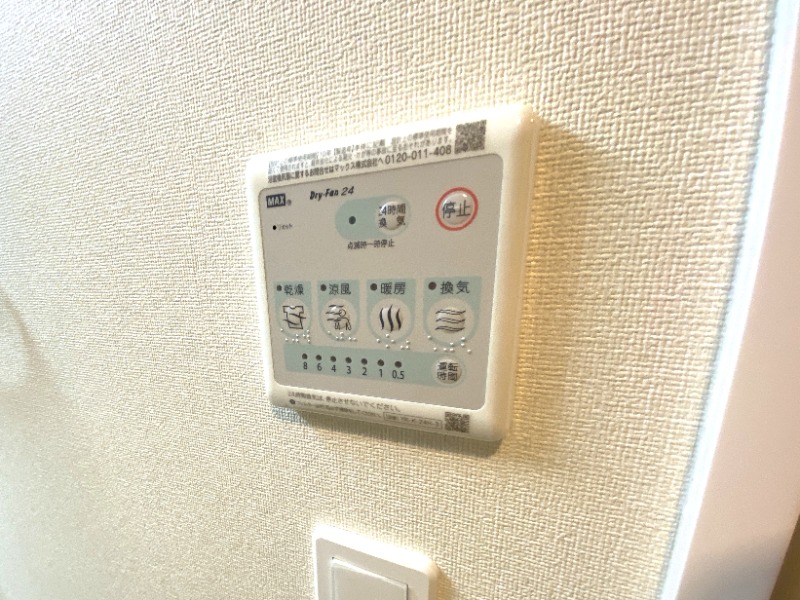 12/24 設備