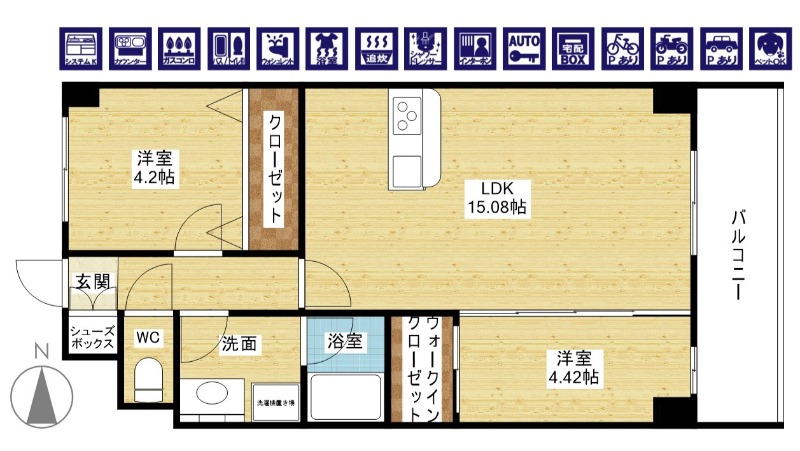 間取