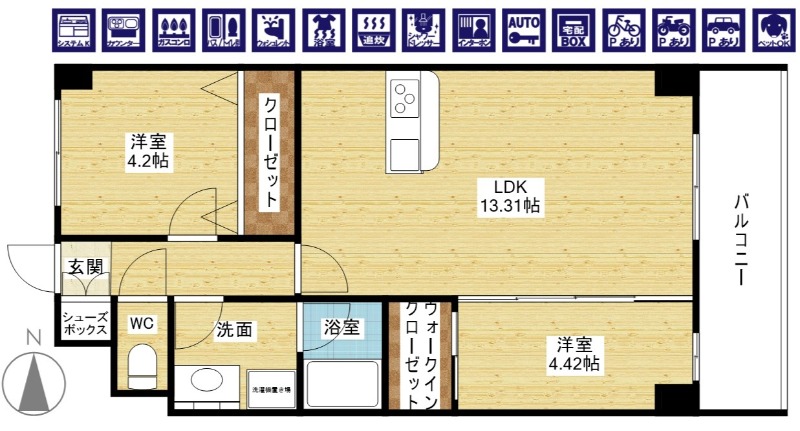 間取