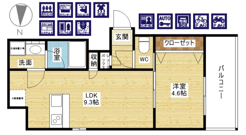 間取