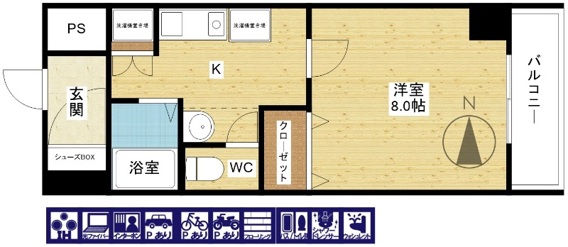 ブランコート豊中の間取り