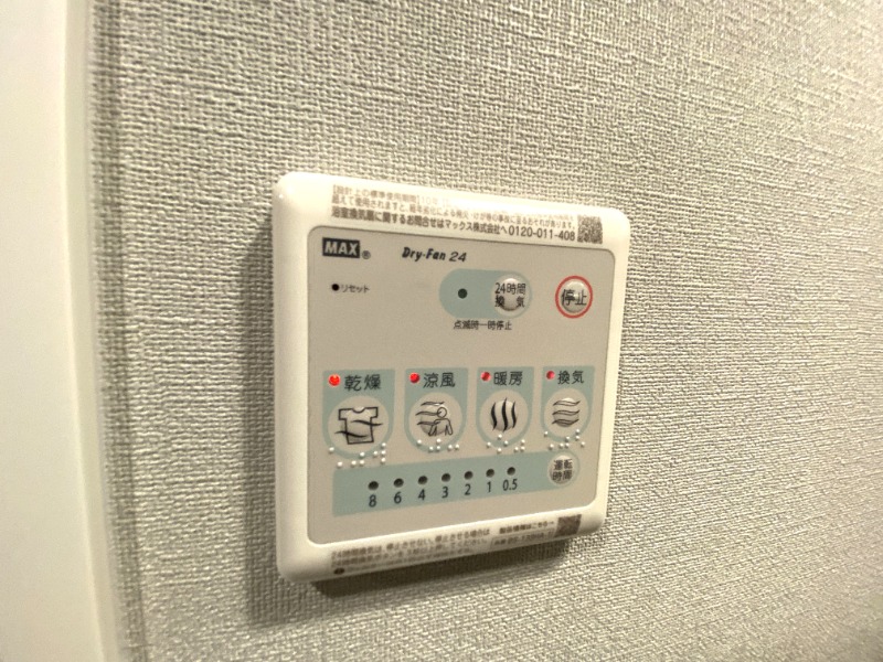 6/26 室内