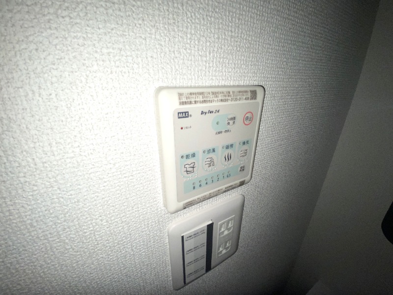 18/24 その他画像