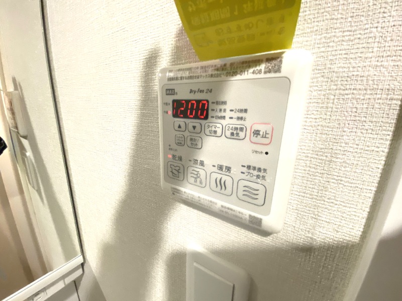 16/28 設備