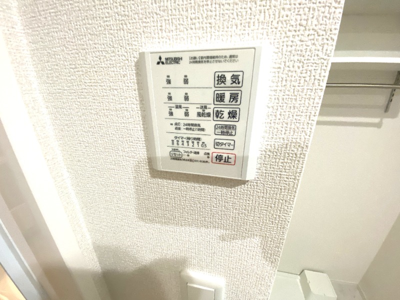 16/25 設備