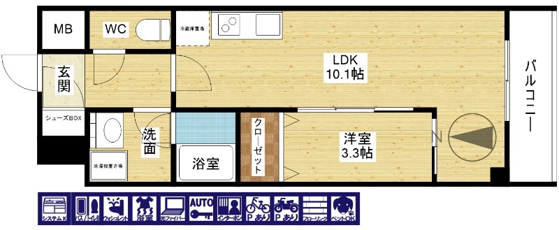 間取