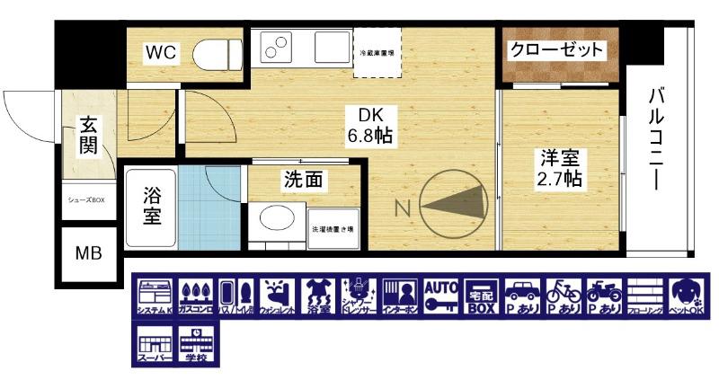3/28 間取