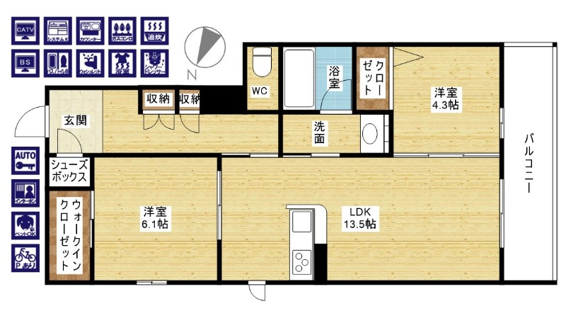 間取
