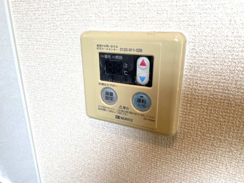 15/25 設備