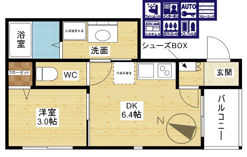 間取