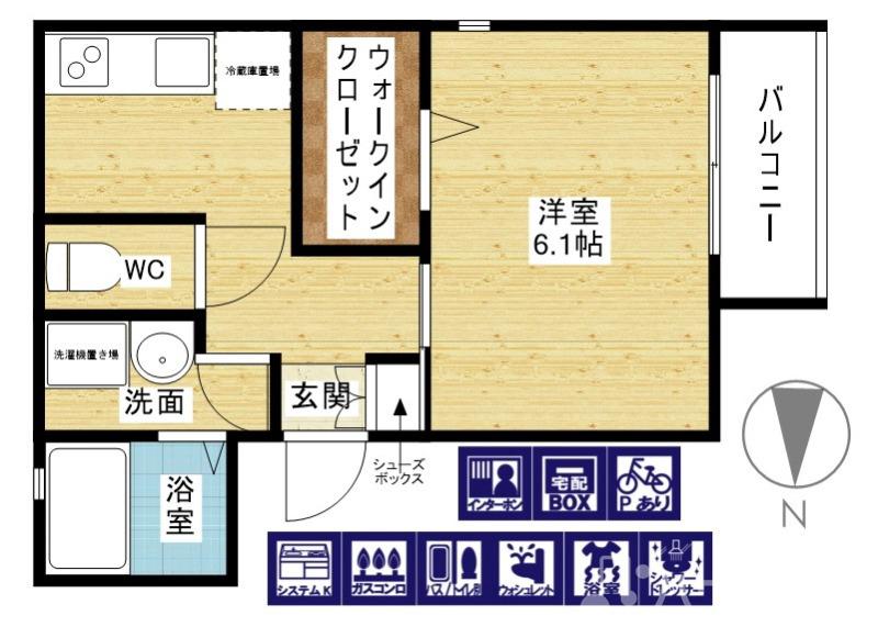 3/27 間取