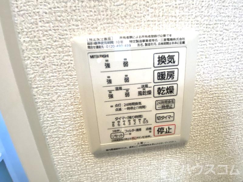 14/27 設備