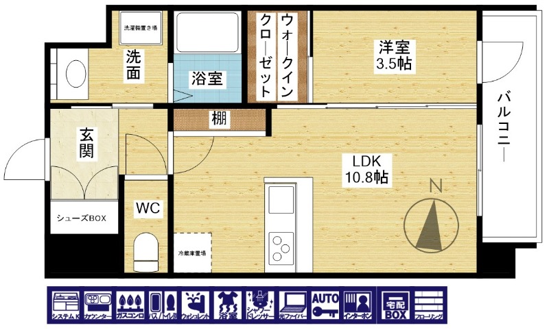 Alivis三国本町の間取り