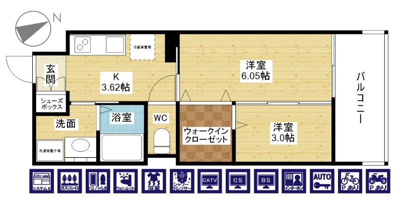 3/27 間取