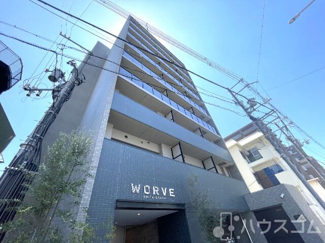 1/29 外観
