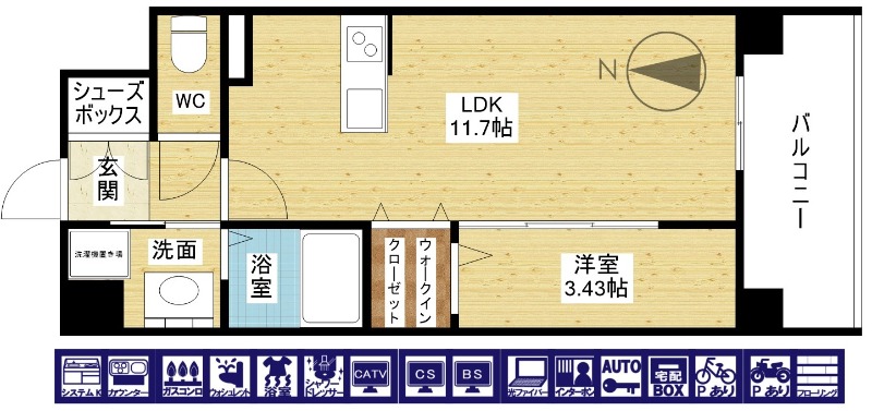 WORVE吹田江坂の間取り