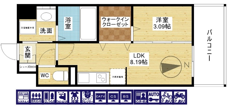 WORVE吹田江坂の間取り