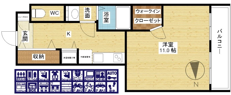 プルメリア江坂の間取り